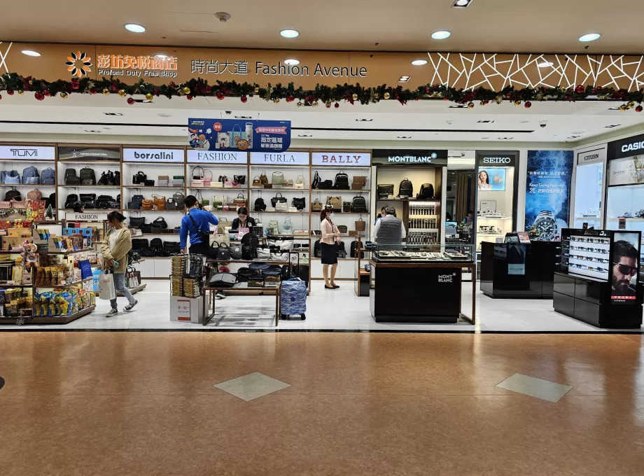 Shops in the Penghu Airport Transit Zone
