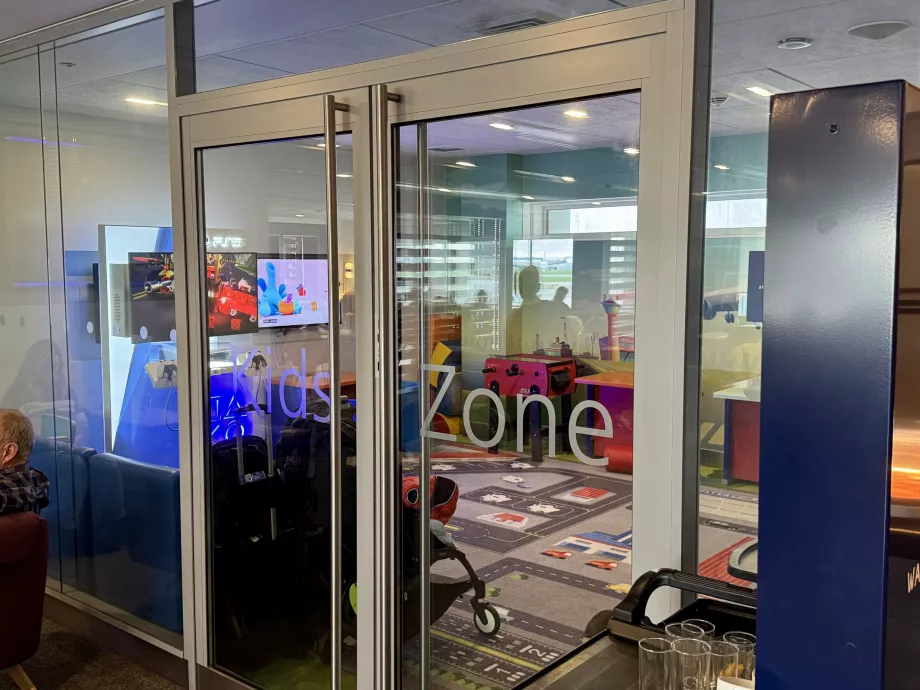 Детска зона