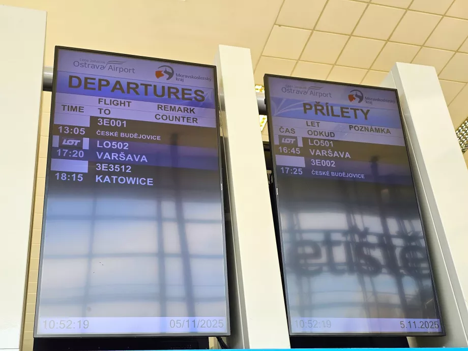 Заминавания и пристигания