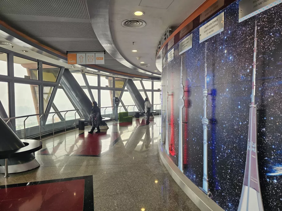 Вътрешна тераса за наблюдение на Menara