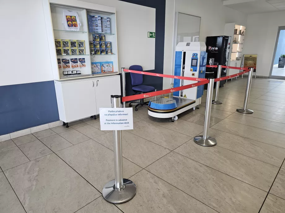 Опаковане на багаж