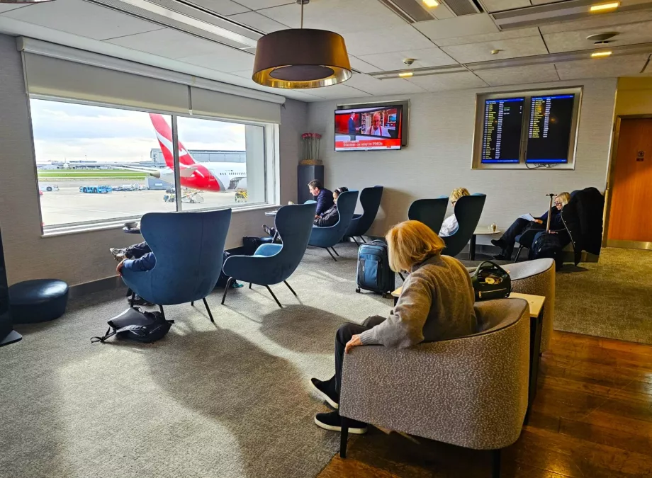 Седалки и обща среда