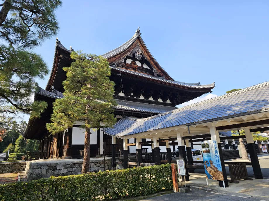 Храмът Шококу-джи