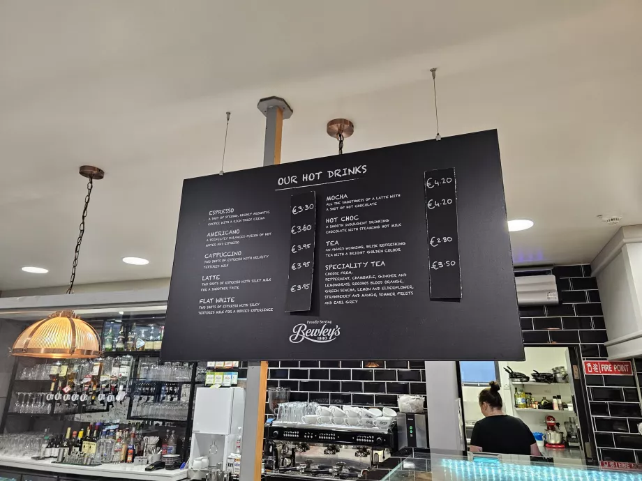 Цени в ресторанта на летището, обществена част