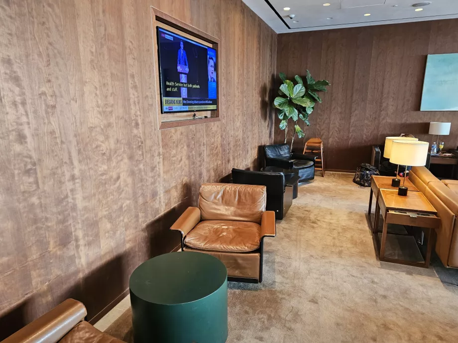 Столове за сядане