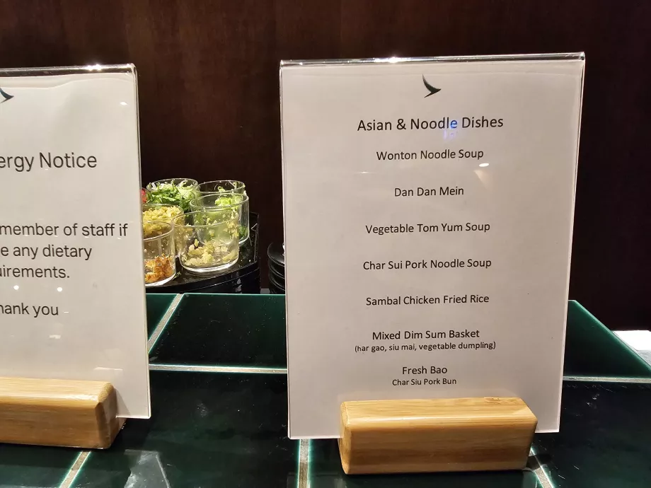 Noodle bar - меню