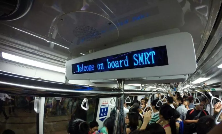 Метро SMRT