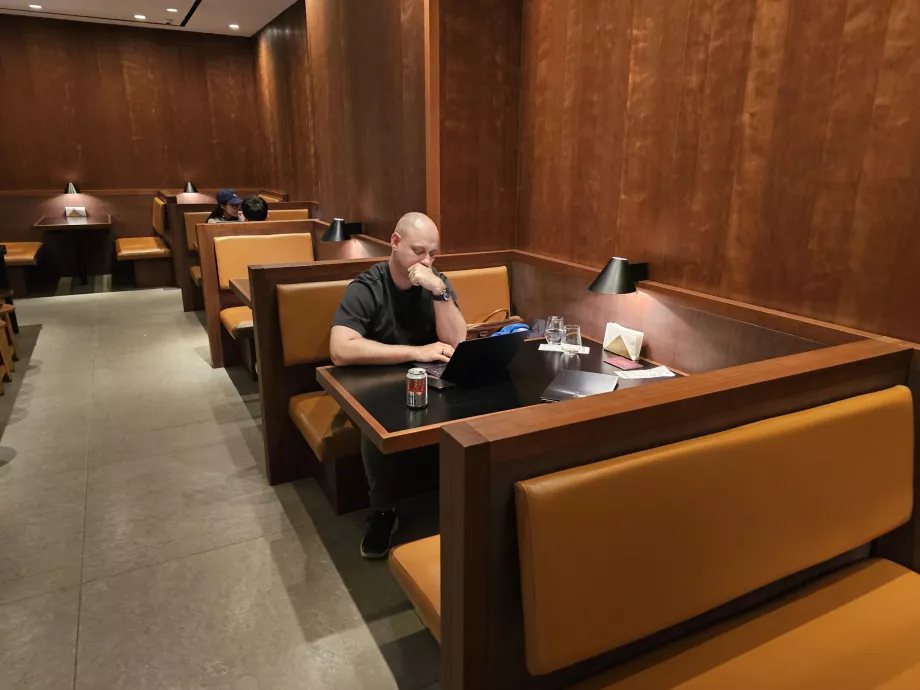 Работим в салона