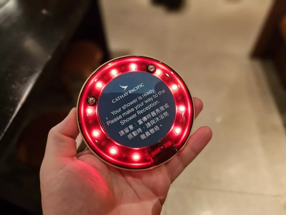 Известие за освобождаване на душа