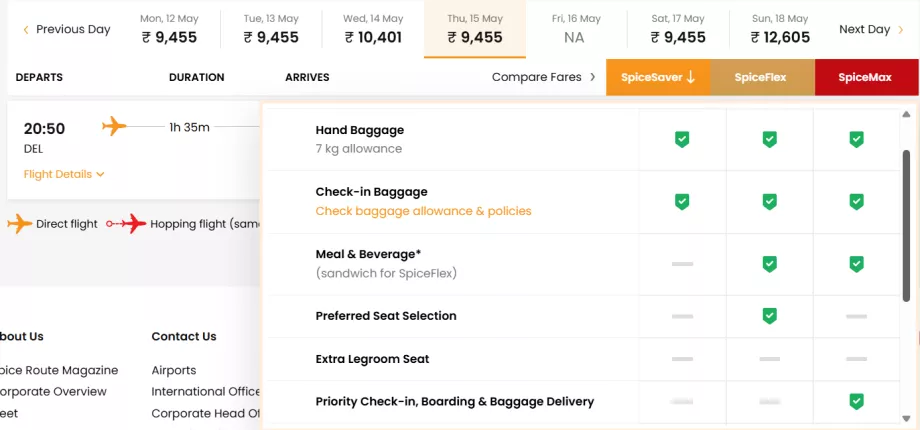 Класове тарифи на SpiceJet