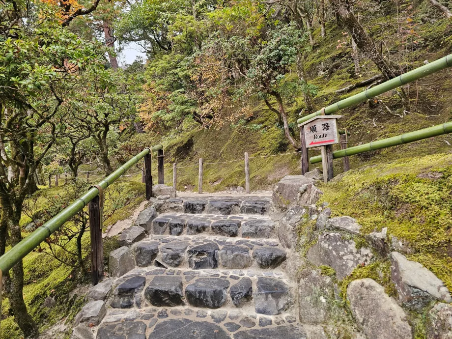 Гинкаку-джи