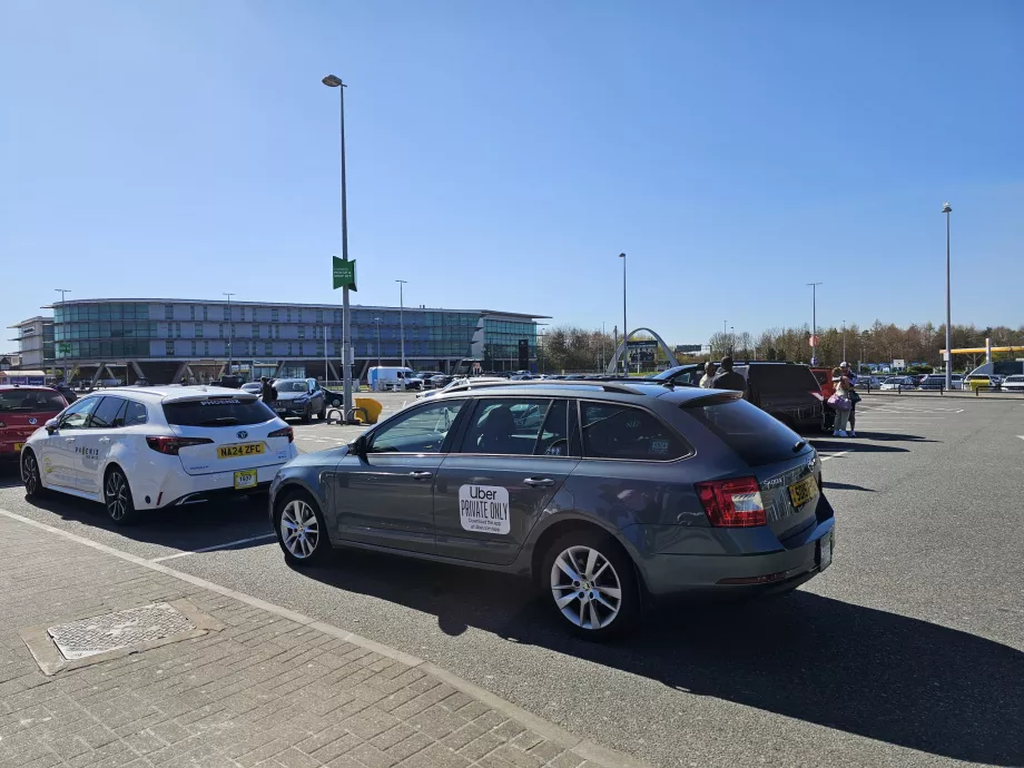 Спирки на Uber
