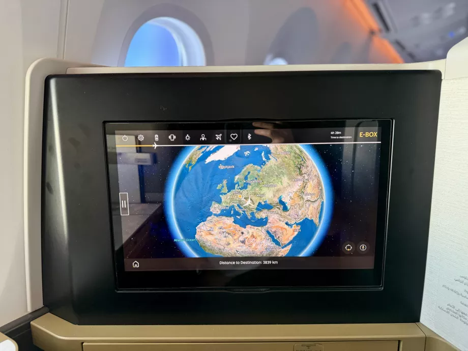 Траектория на полета EY156