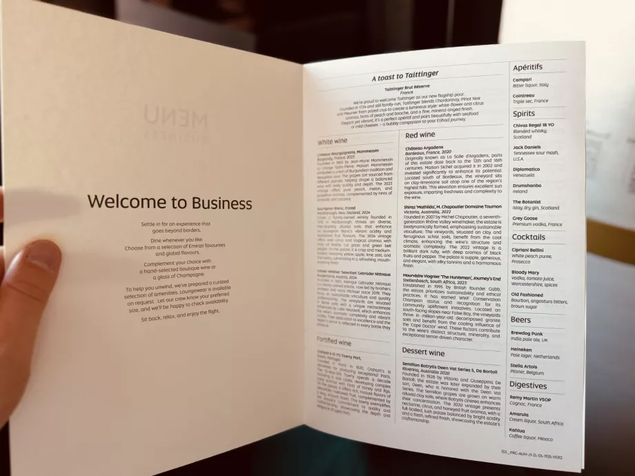 Предлагане на вина, бира, аперитиви, дижестиви и коктейли