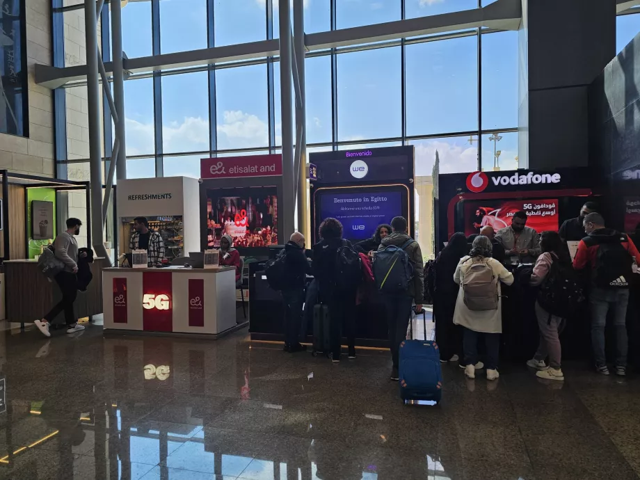 Бариери пред мобилните оператори