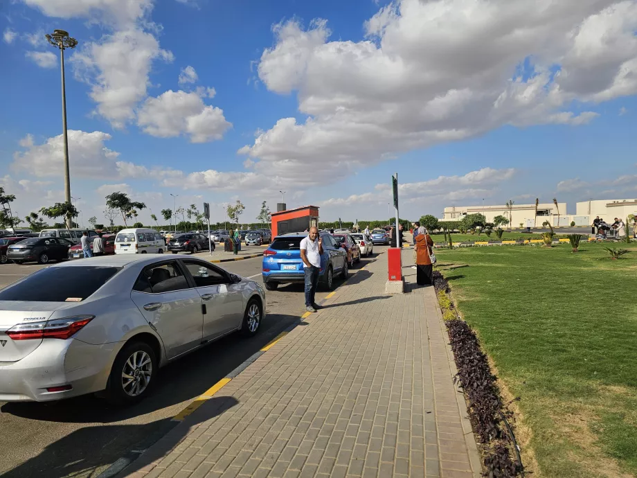 Мобилно приложение на Uber за паркиране на автомобили