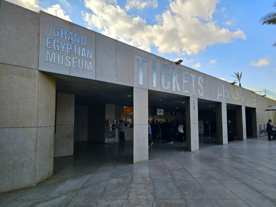 Проверка на