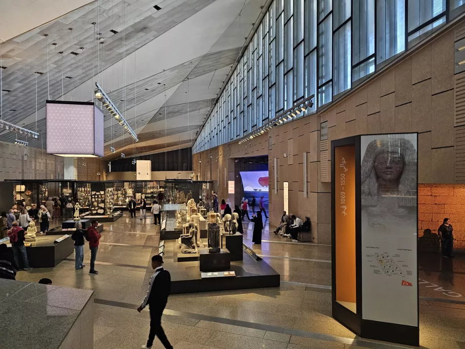 Главна галерия на музея