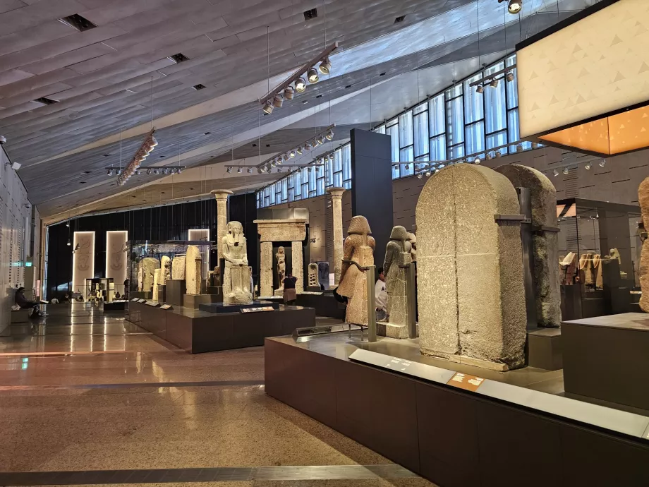 Главна галерия на музея