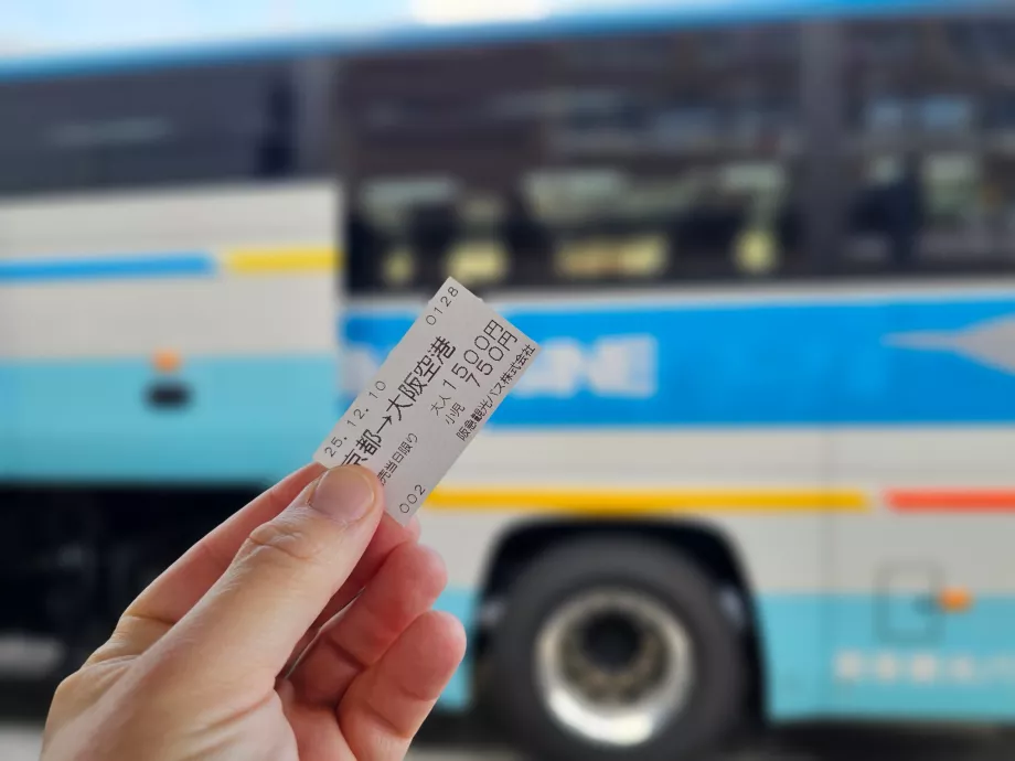 Автобусен билет