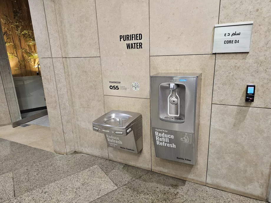 Питейна вода