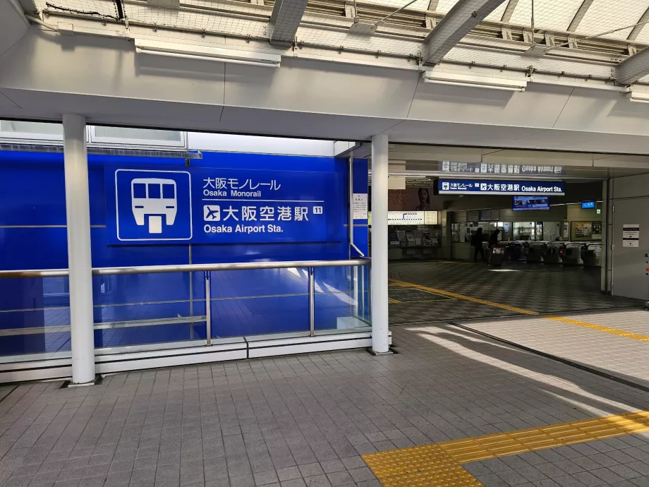 Станции на монорелсовия транспорт