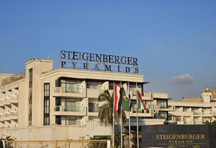 Хотел Steigenberger