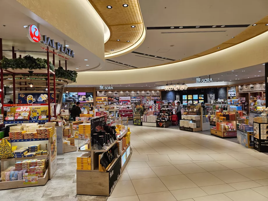 Магазини след проверка за сигурност