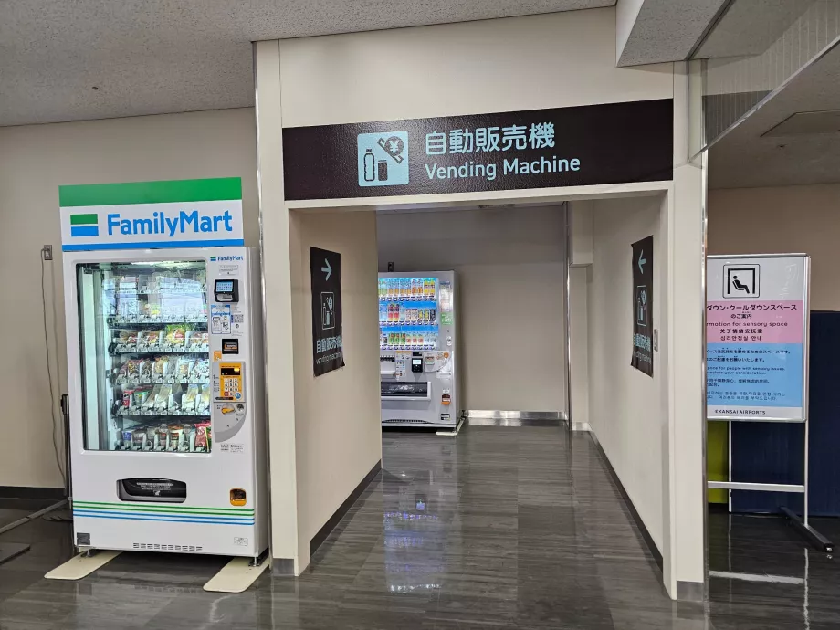 Вендинг машини