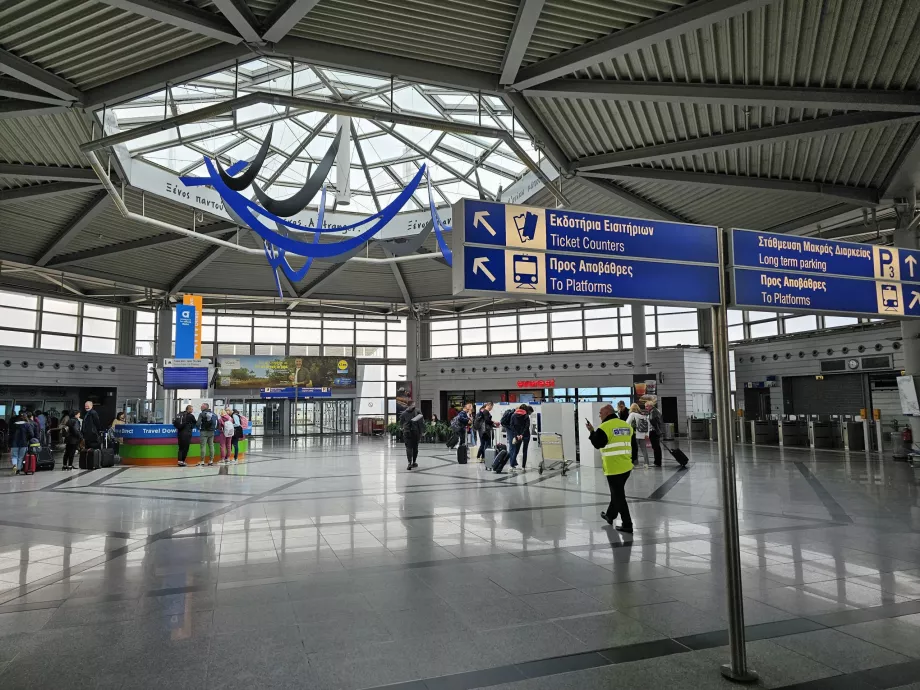 Метростанция, Летище Athens Airport