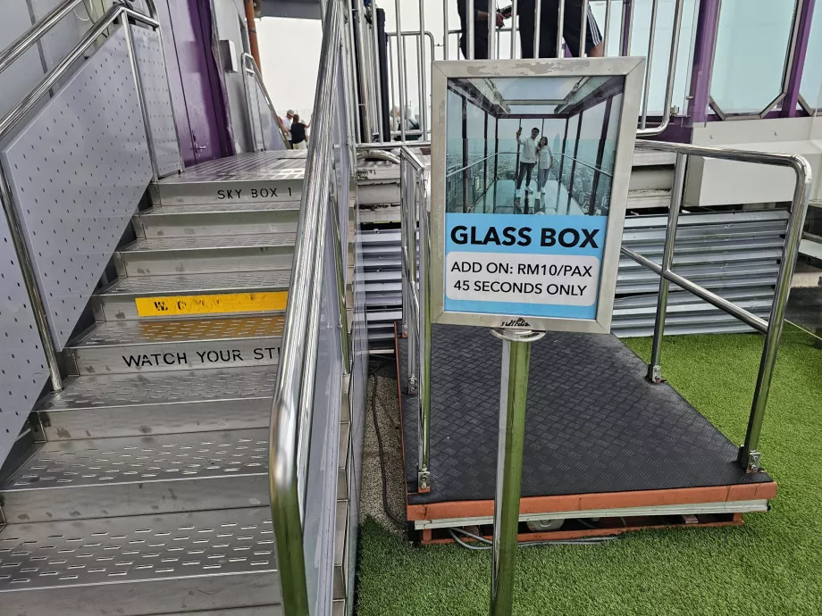 Вход за Glass Box