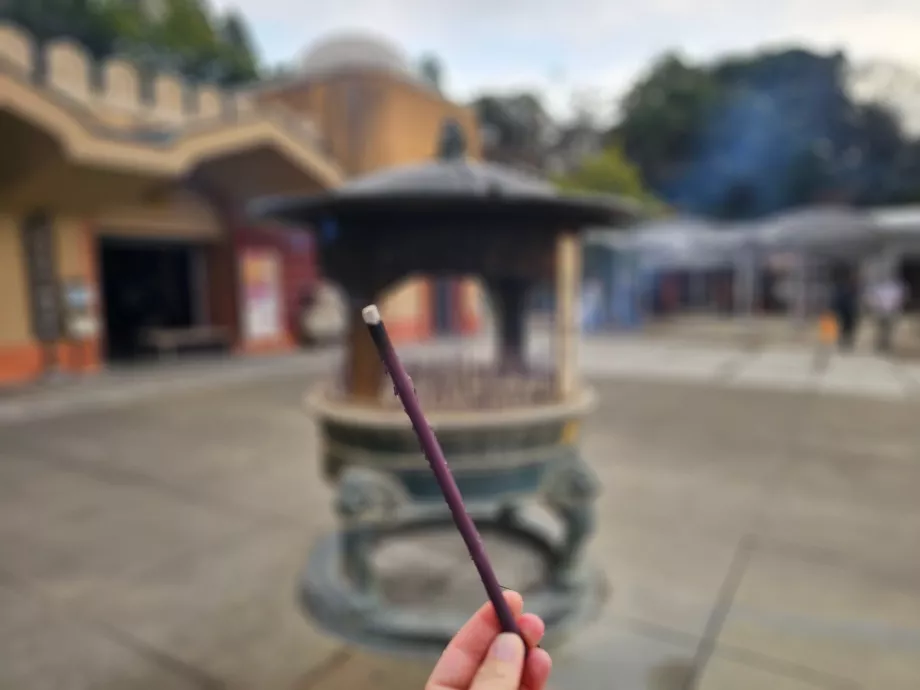 Храмът Ryozen Kannon