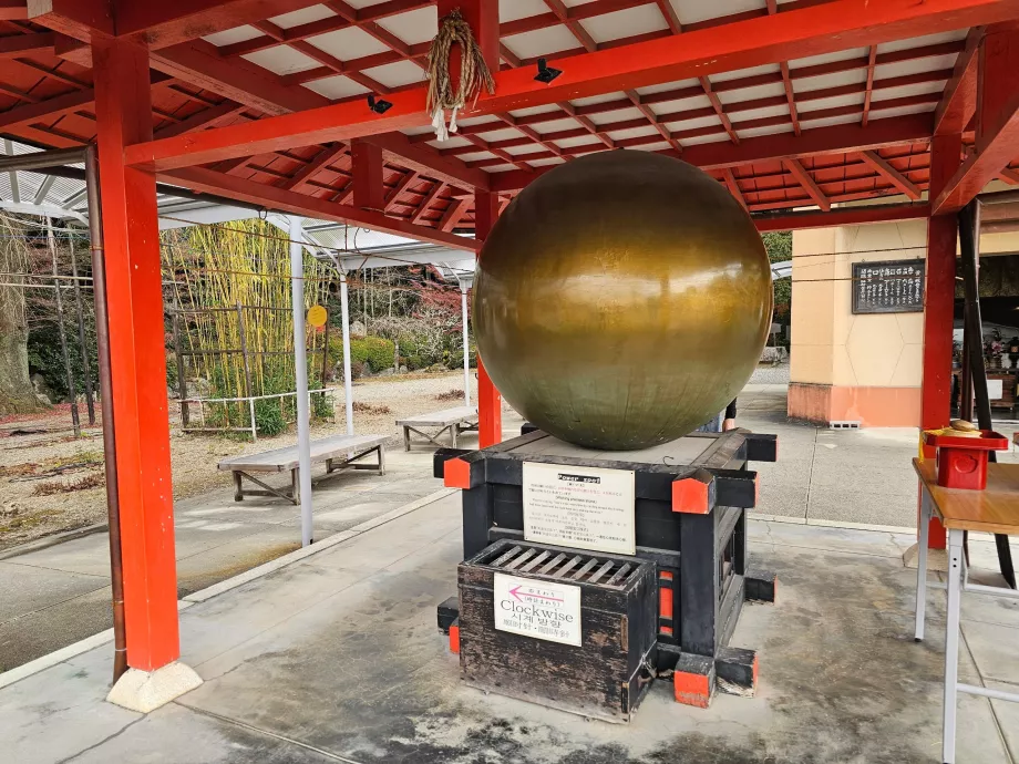 Храмът Ryozen Kannon