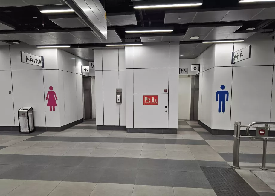 Безплатна тоалетна на метростанцията