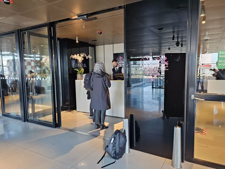 Aspire Lounge (номер 26)