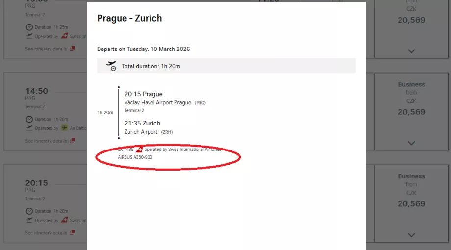 Тип на въздухоплавателното средство