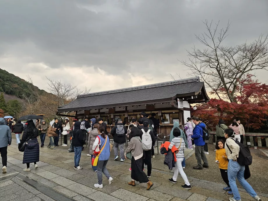 Kiyomizu-dera, проверка