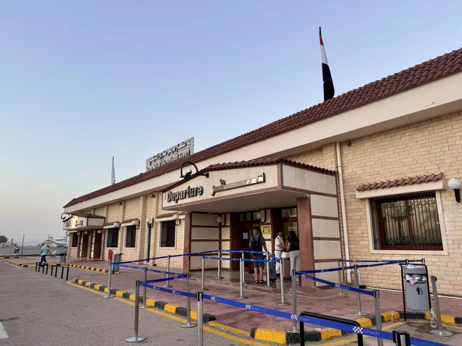 Терминал Marsa Matruh MUH