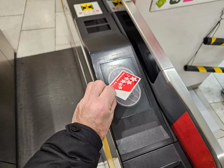 Плащане на билета с IC карта