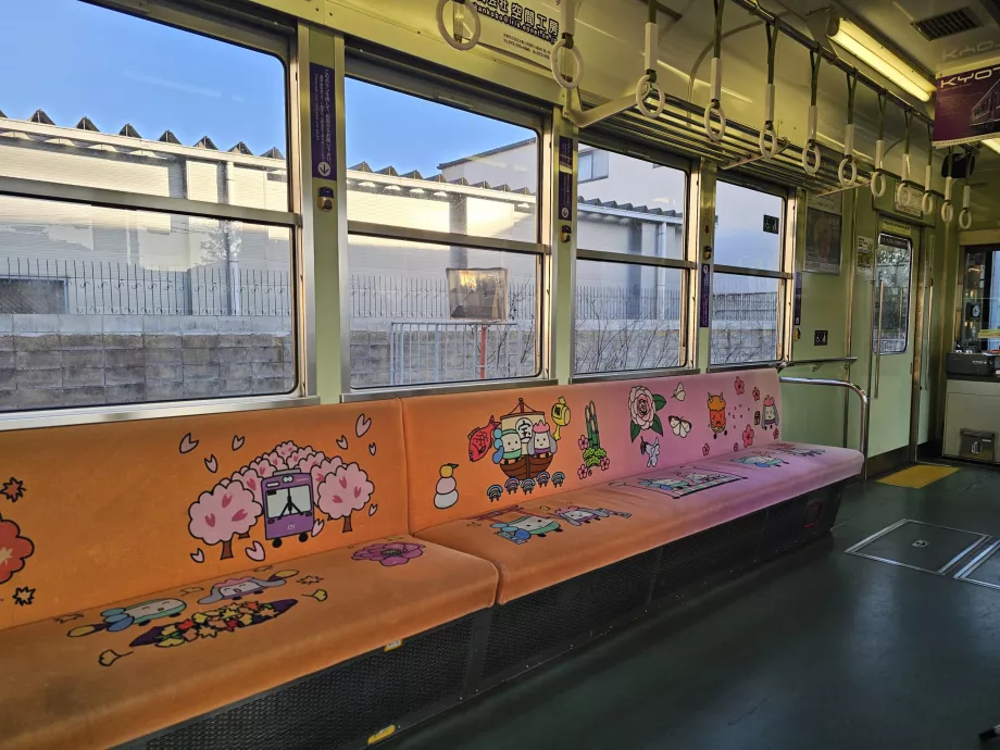 Вътрешност на трамвая Randen