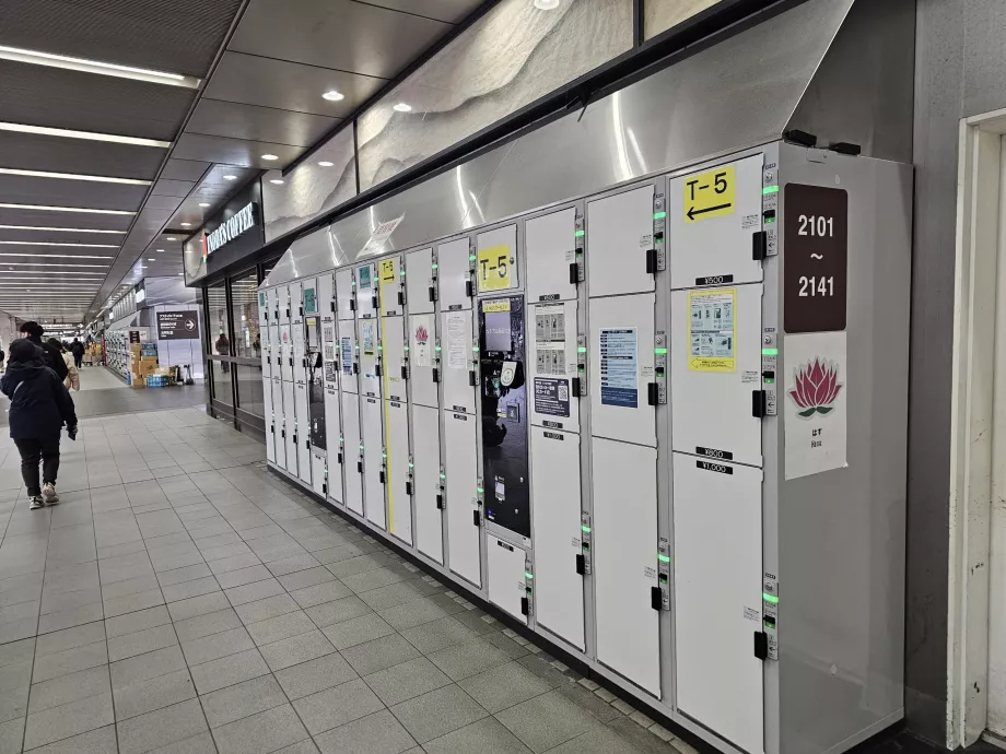 Шкафчета за съхранение на багаж