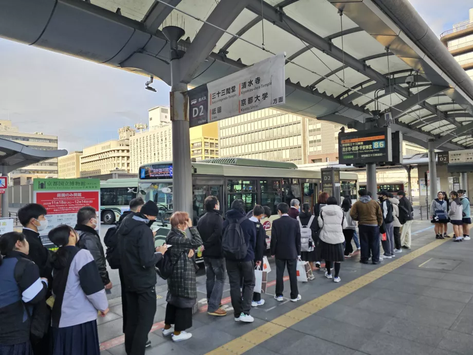 Опашка за градския автобус