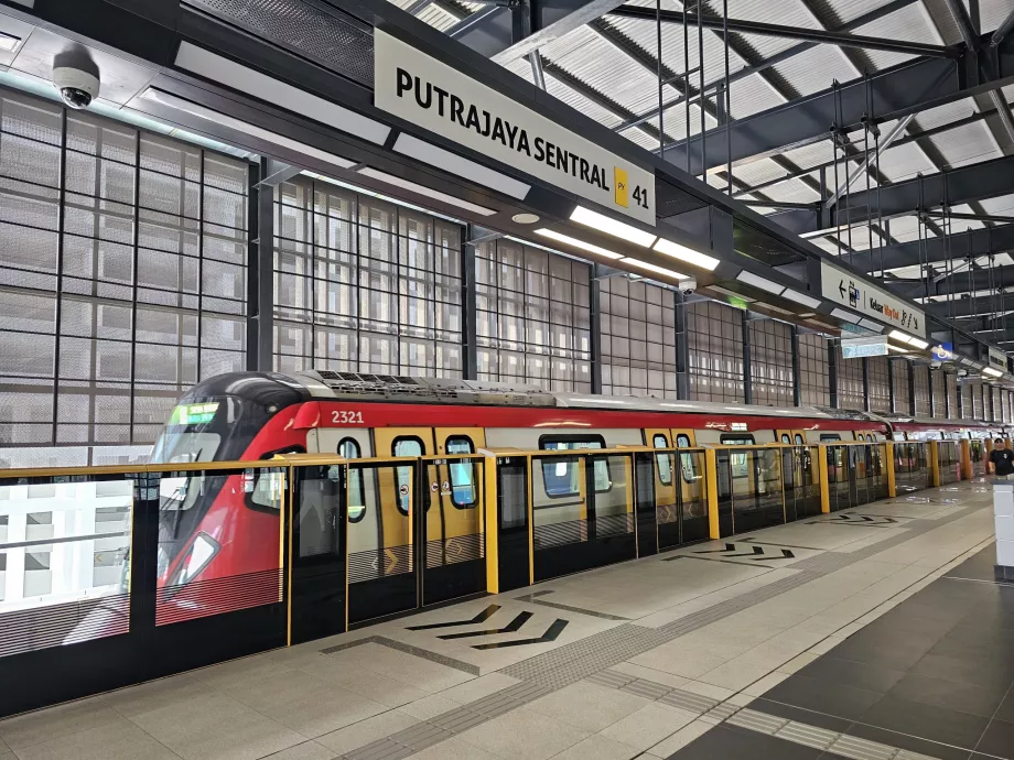 Метростанция Putrajaya Sentral