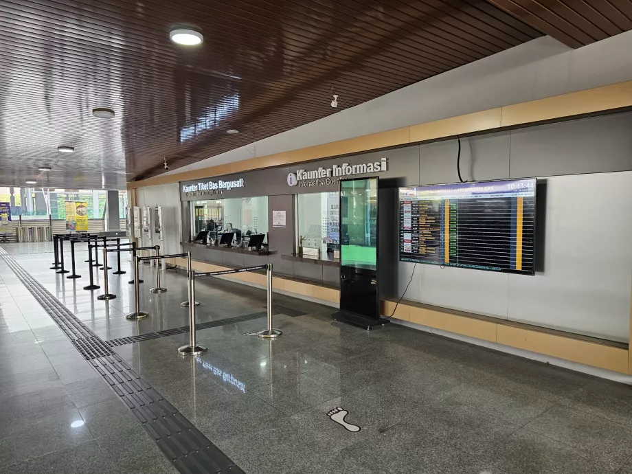 Автобусна гара за далечни разстояния Putrajaya Sentral