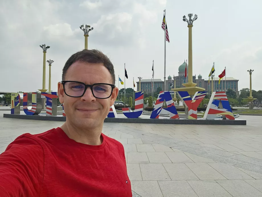 Аз при знака на Путраджая