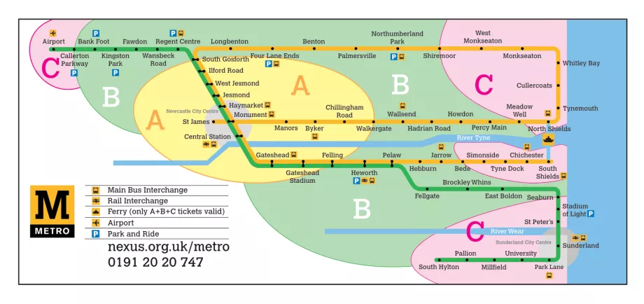 Карта на метро зоните