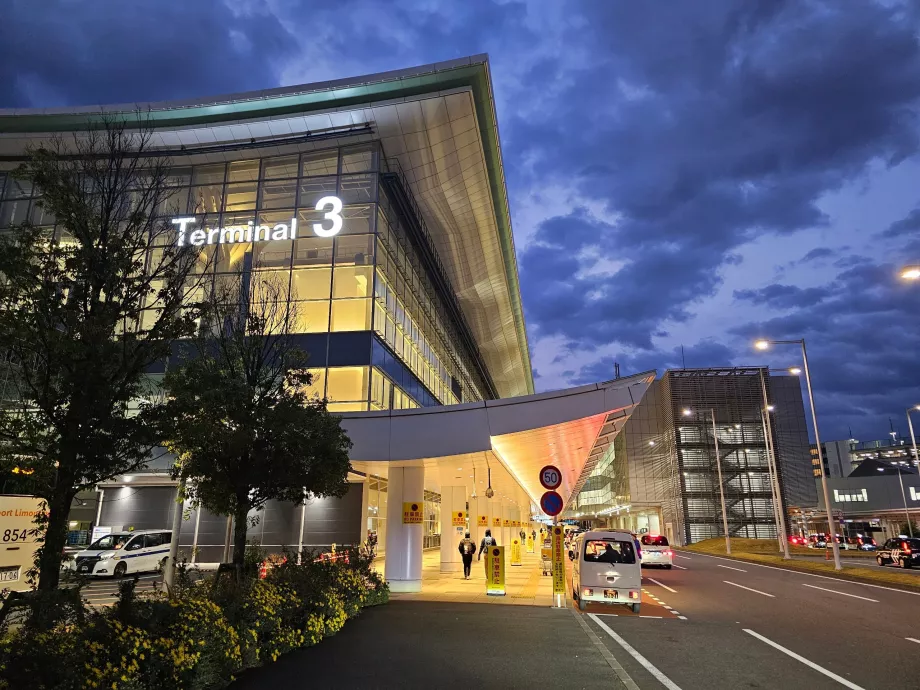 Терминал 3