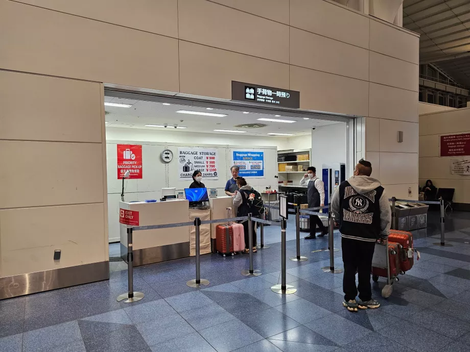 Съхранение на багаж, Терминал 3