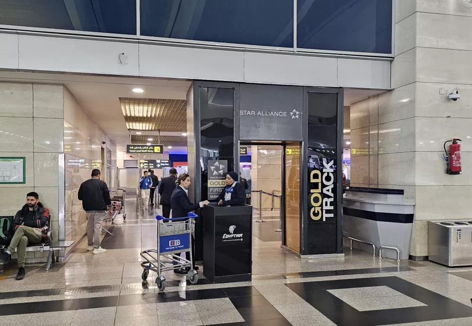 Бърз достъп до паспортния контрол, Терминал 3