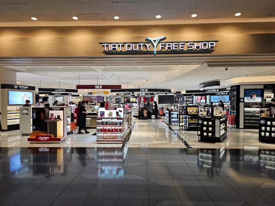 Магазини в транзитната зона на Терминал 3